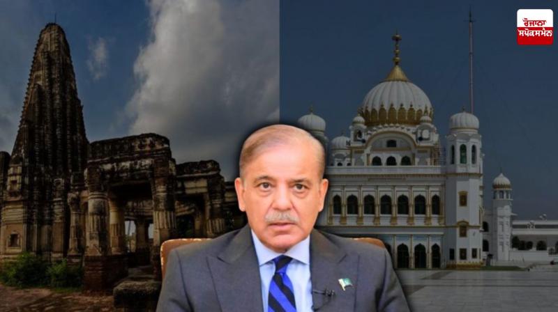 Pakistan government to spend billions of rupees for renovation of temples and gurdwaras Pakistan government to spend billions of rupees for renovation of temples and gurdwaras