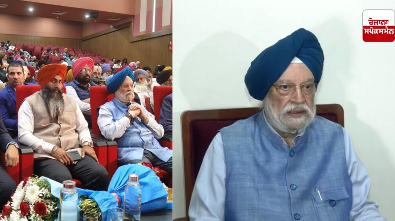 Farmers are the protectors of the earth and the backbone of the economy: Minister Hardeep Singh Puri Farmers are the protectors of the earth and the backbone of the economy: Minister Hardeep Singh Puri
