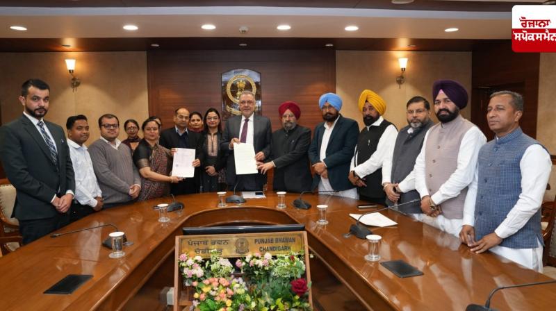 National Disease Control Centre to be set up in Punjab National Disease Control Centre to be set up in Punjab
