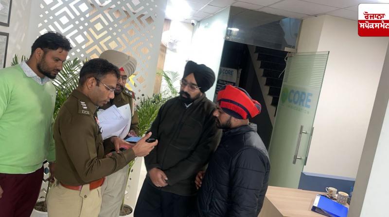 Police action against travel agents in Amritsar, 72 centers inspected Police action against travel agents in Amritsar, 72 centers inspected