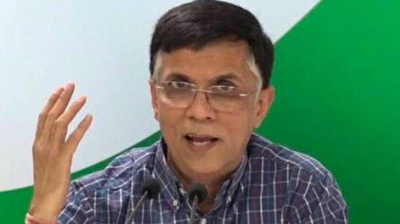 Pawan Khera Pawan Khera