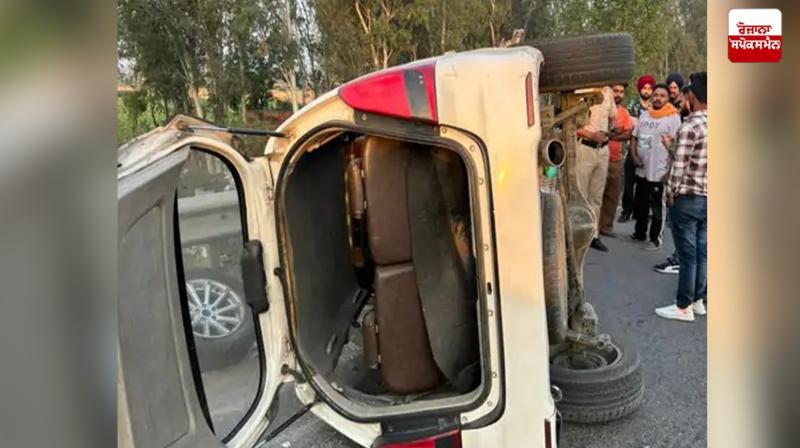 khanna accident News in punjabi khanna accident News in punjabi