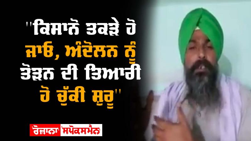 Sarvan singh pandher Sarvan singh pandher