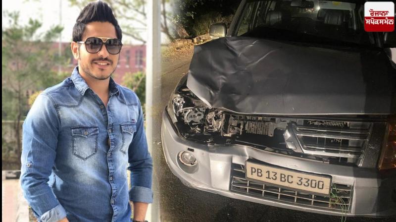 punjabi singer jass bajwa punjabi singer jass bajwa
