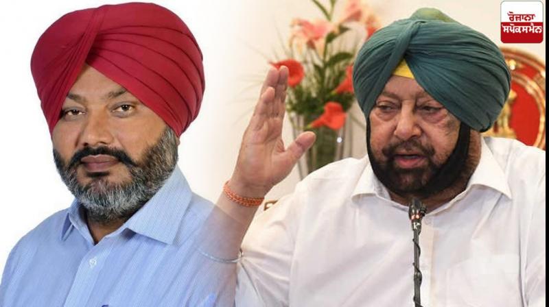 Harpal Cheema And CM Amrinder Singh Harpal Cheema And CM Amrinder Singh
