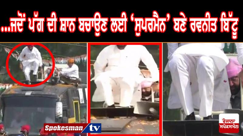 Captain Amarinder Singh road show Captain Amarinder Singh road show
