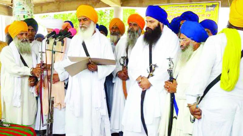 Bargari Morcha Bargari Morcha