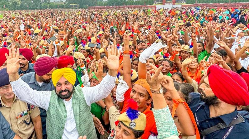 CM Bhagwant Mann CM Bhagwant Mann