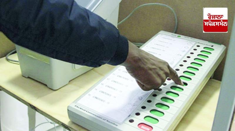 Voting will be held today for the by-elections in the four assembly constituencies of Punjab Voting will be held today for the by-elections in the four assembly constituencies of Punjab