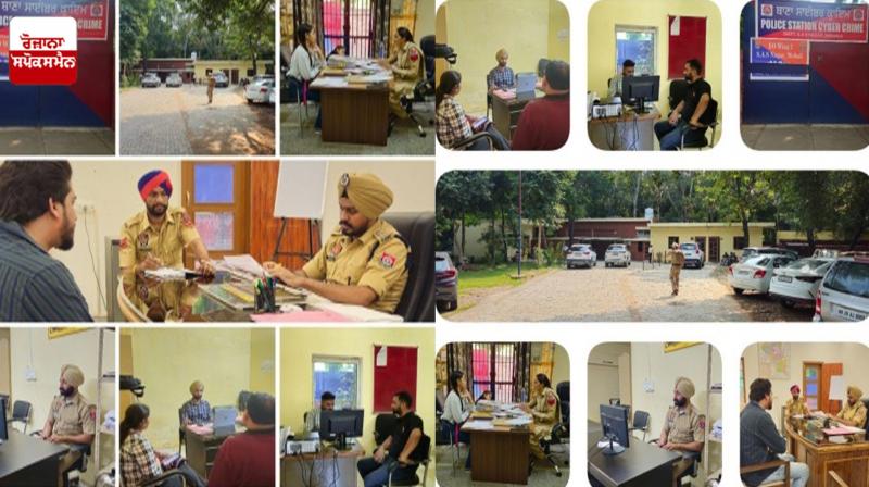 Punjab police nabbed the criminals in 2024 Punjab police nabbed the criminals in 2024