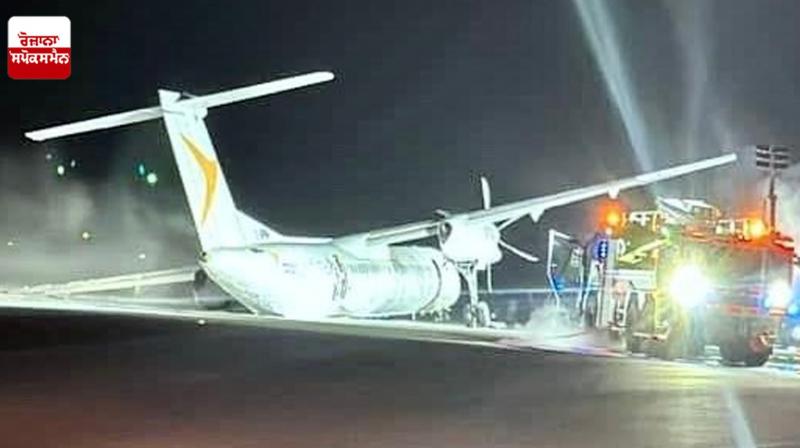 Plane Crash: The plane caught fire during landing in Canada Plane Crash: The plane caught fire during landing in Canada