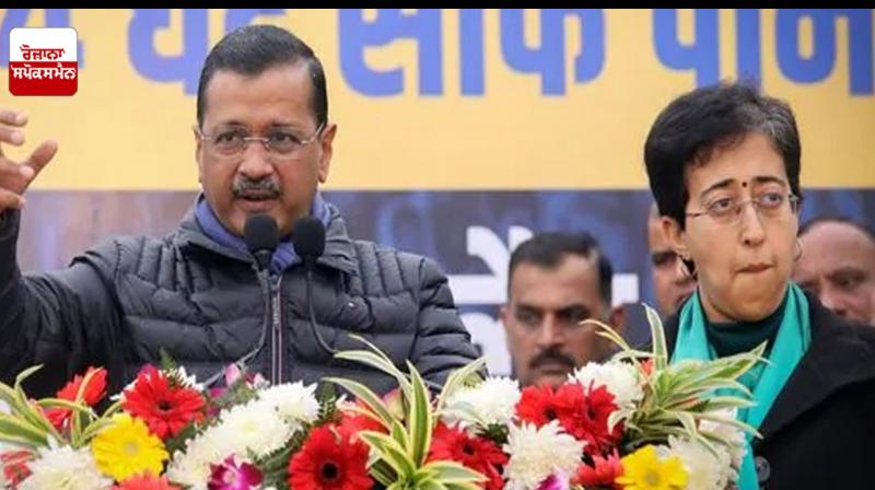 Delhi Election 2025: BJP is running Operation Lotus to win elections: Arvind Kejriwal Delhi Election 2025: BJP is running Operation Lotus to win elections: Arvind Kejriwal