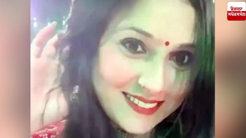 The beautician was shot Haryana News in punjabi The beautician was shot Haryana News in punjabi