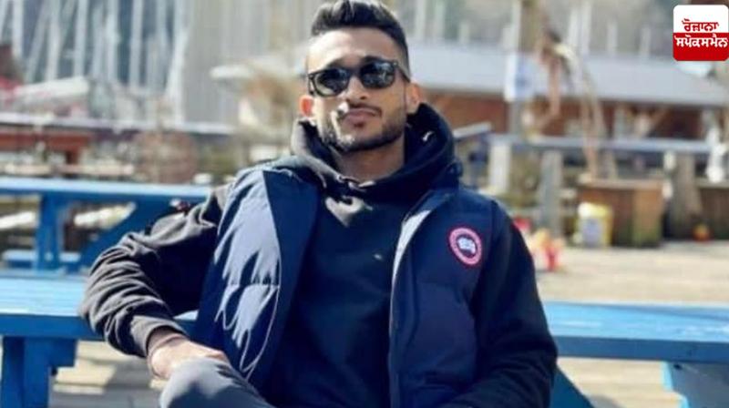 Punjabi student shot dead in Canada News in punjabi Punjabi student shot dead in Canada News in punjabi