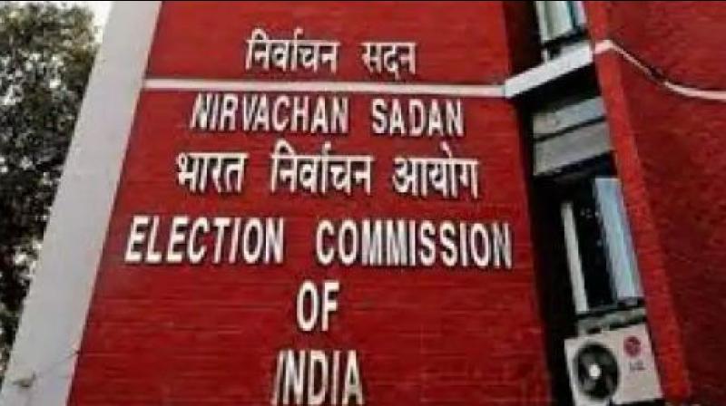 Big decision of Election Commission Big decision of Election Commission