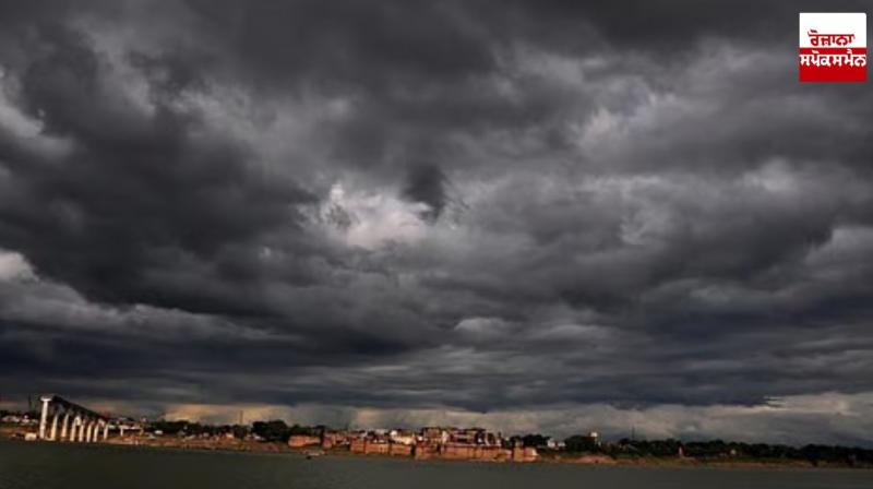 Punjab Weather Update News in punjabi Punjab Weather Update News in punjabi