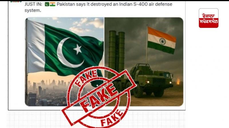Pakistan's claim of destroying India's S-400 missile system is false: Indian Army Pakistan's claim of destroying India's S-400 missile system is false: Indian Army