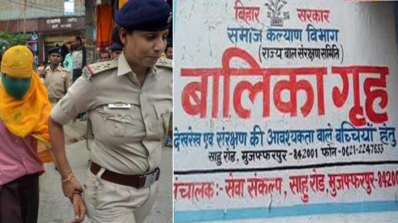 Bihar Shelter Where Girls Were Raped Bihar Shelter Where Girls Were Raped