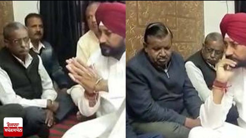 CM Charanjit Singh Channi CM Charanjit Singh Channi