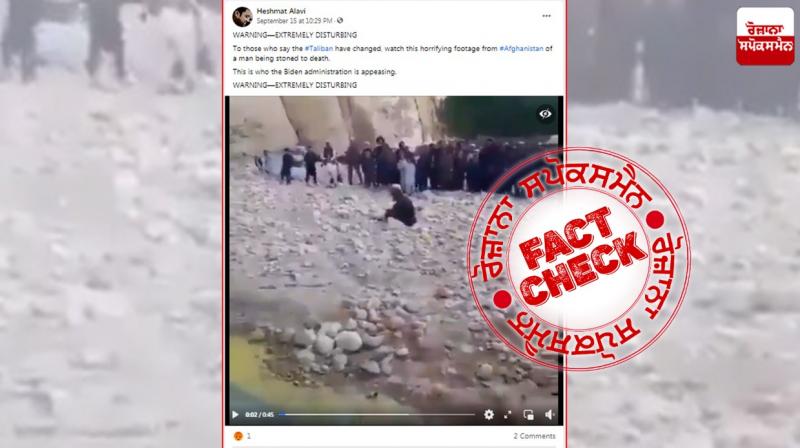 Fact Check Old video of man beating to death viral with misleading claim