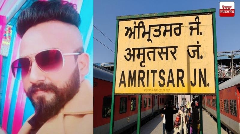 Amritsar Accident News Amritsar Accident News
