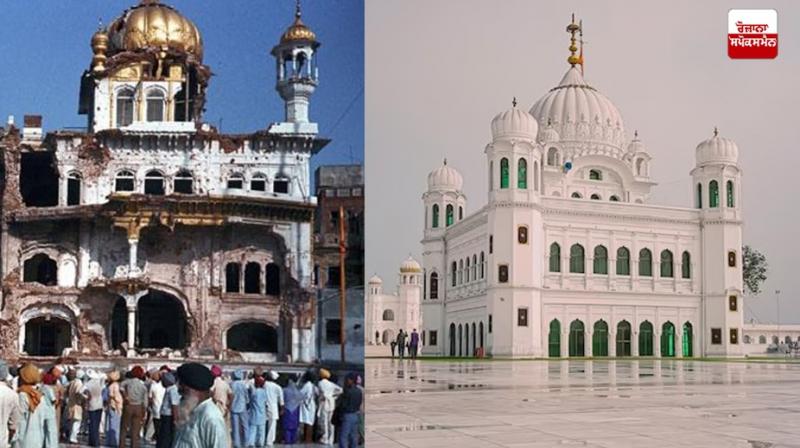 Video of Blue Star showing Sangat coming to Sri Kartapur Sahib News Video of Blue Star showing Sangat coming to Sri Kartapur Sahib News