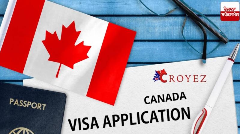 Canada's 10-year visitor visa will no longer be available. Canada's 10-year visitor visa will no longer be available.