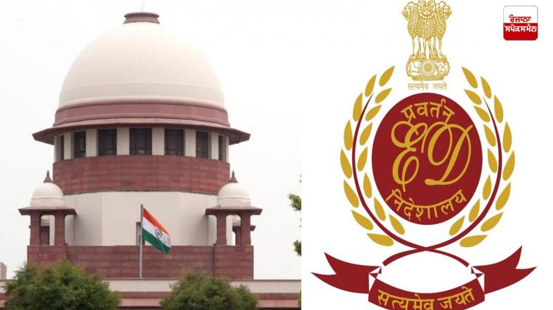 ED will have to take permission from government before prosecuting judges and officials: Supreme Court ED will have to take permission from government before prosecuting judges and officials: Supreme Court