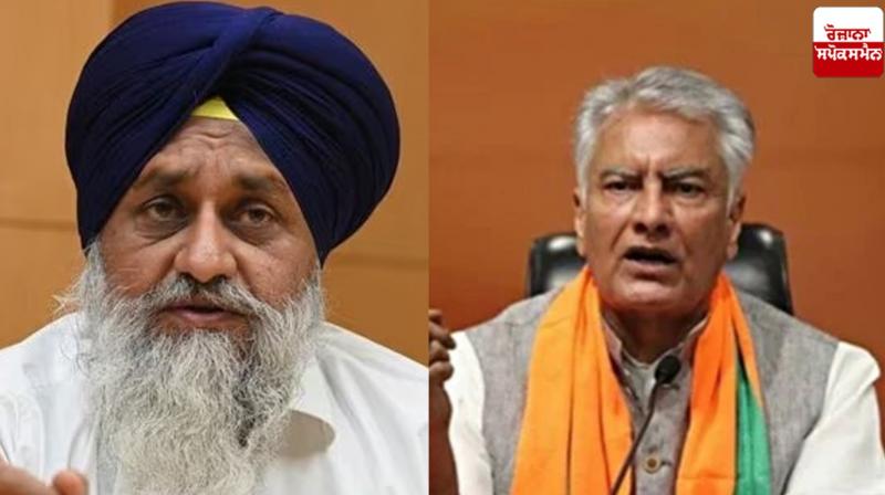 Sunil Jakhar's appeal to the Jathedar of Akal Takht Sahib News Sunil Jakhar's appeal to the Jathedar of Akal Takht Sahib News