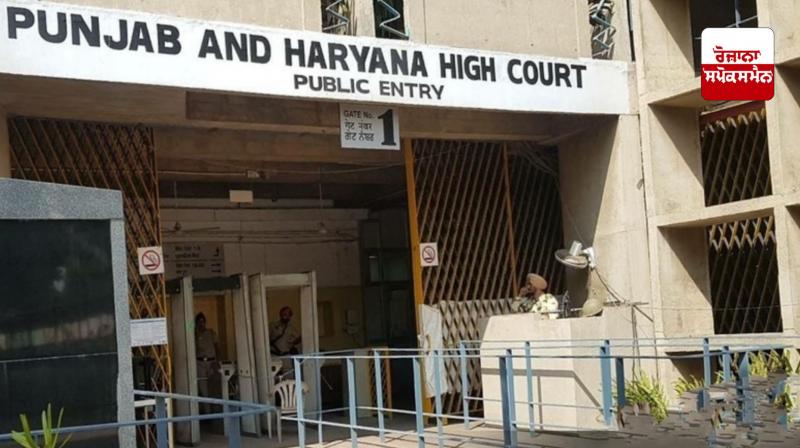 Haryana and Punjab are not serious about the delay in settlement of vehicle accident claims - High Court Haryana and Punjab are not serious about the delay in settlement of vehicle accident claims - High Court