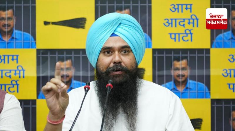 Malvinder Singh Kang Today News in punjabi Malvinder Singh Kang Today News in punjabi