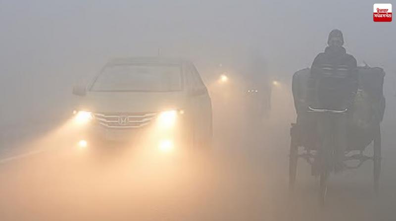 Punjab Weather Update