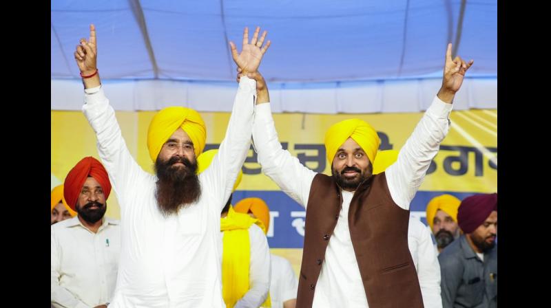 CM Bhagwant Mann CM Bhagwant Mann