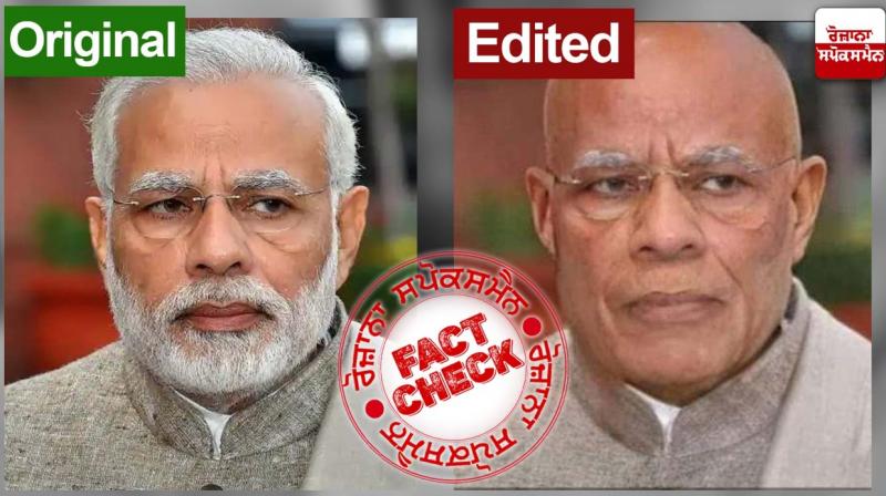 Fact Check Edited image of PM Modi viral after his mother Hiraben Modi Demise
