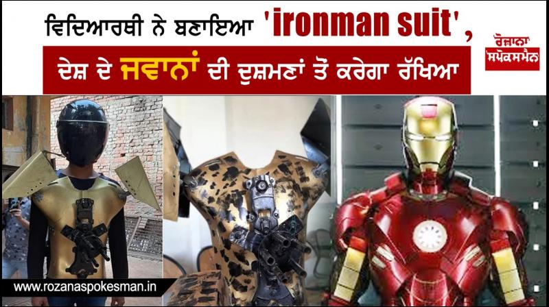 iron man suit iron man suit
