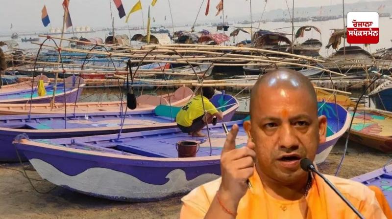 Family with 130 boats earned profit of Rs 30 crore during Kumbh: Yogi Adityanath Family with 130 boats earned profit of Rs 30 crore during Kumbh: Yogi Adityanath