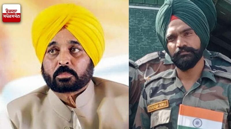 CM express grief over martyrdom of another jawan of Punjab in Anantnag