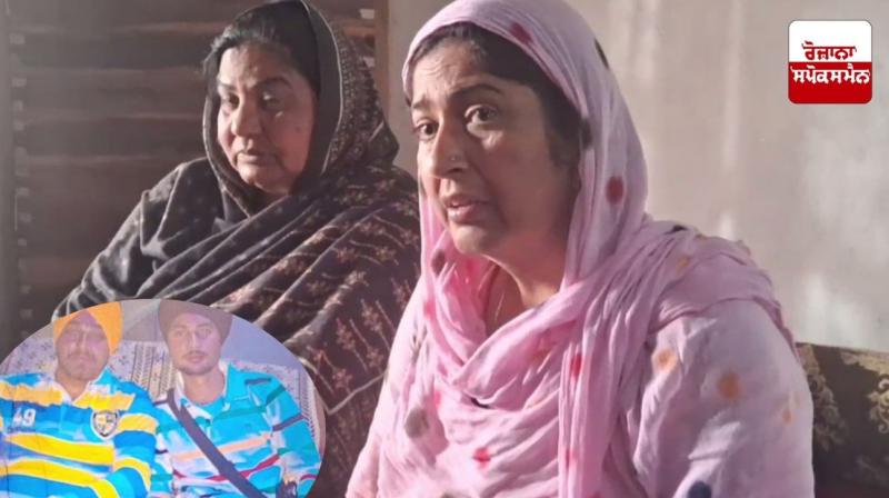 Two cousins deported from the US, both youths had left in January Two cousins deported from the US, both youths had left in January