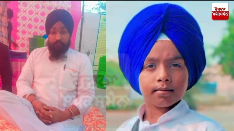 A tragic accident took place near Bhaini Bagha village in Mansa, father and son died after being run over by a bus. A tragic accident took place near Bhaini Bagha village in Mansa, father and son died after being run over by a bus.