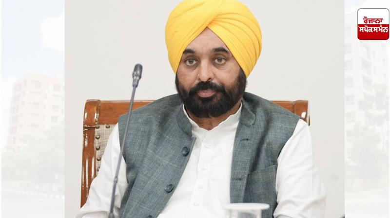 Chief Minister announces formation of monitoring committees to monitor development works in villages Chief Minister announces formation of monitoring committees to monitor development works in villages