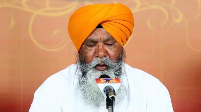 Bhai Nirmal Singh Bhai Nirmal Singh