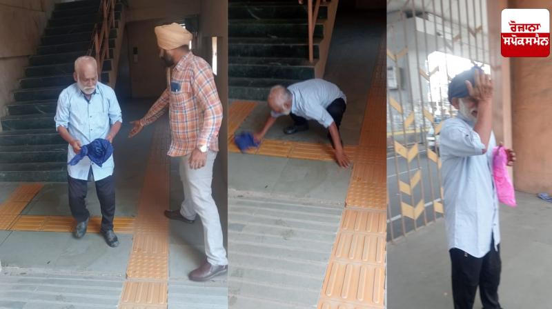 Shameful act of BRTS employee, desecration of elderly man's turban in Amritsar Shameful act of BRTS employee, desecration of elderly man's turban in Amritsar