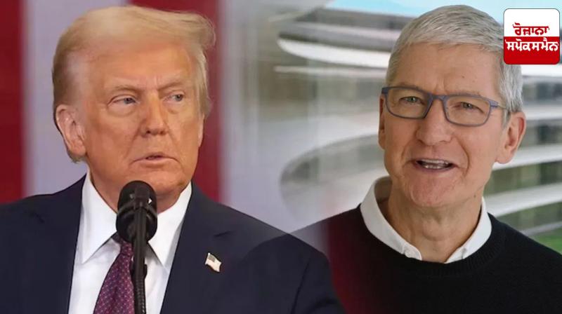 'I don't want you to manufacture in India, they will take care of themselves', Trump tells Apple CEO Tim Cook 'I don't want you to manufacture in India, they will take care of themselves', Trump tells Apple CEO Tim Cook