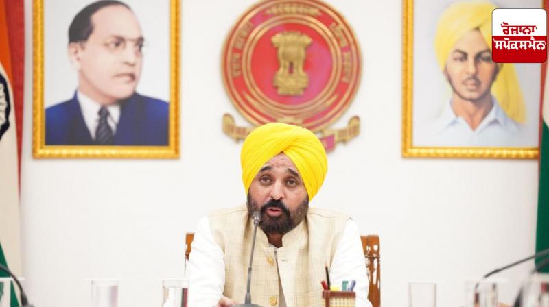 DSR Scheme: Chief Minister Bhagwant Mann appeals to farmers to direct sow paddy DSR Scheme: Chief Minister Bhagwant Mann appeals to farmers to direct sow paddy