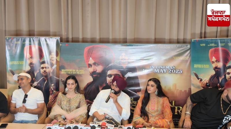 Amritsar resonates with slogans of Man Saab Zindabad, the film Shonki Sardar will be released in cinemas on 16 May 2025 Amritsar resonates with slogans of Man Saab Zindabad, the film Shonki Sardar will be released in cinemas on 16 May 2025