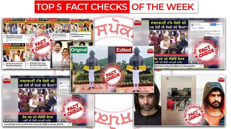 From Claims On MP Raghav Chadha To Babbu Mann Read Our Top 5 Fact Checks