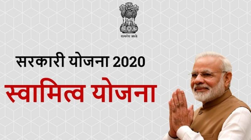 In a first, PM Modi to hand over Aadhaar-like property cards for villagers under Svamitva In a first, PM Modi to hand over Aadhaar-like property cards for villagers under Svamitva