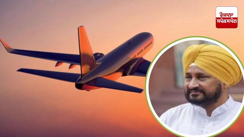 Air travel from Adampur to Mumbai begins with the efforts of Charanjit Channi Air travel from Adampur to Mumbai begins with the efforts of Charanjit Channi