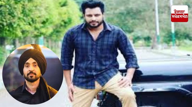 Punjabi actor Dev Kharoud came out in support of Diljit Dosanjh Punjabi actor Dev Kharoud came out in support of Diljit Dosanjh