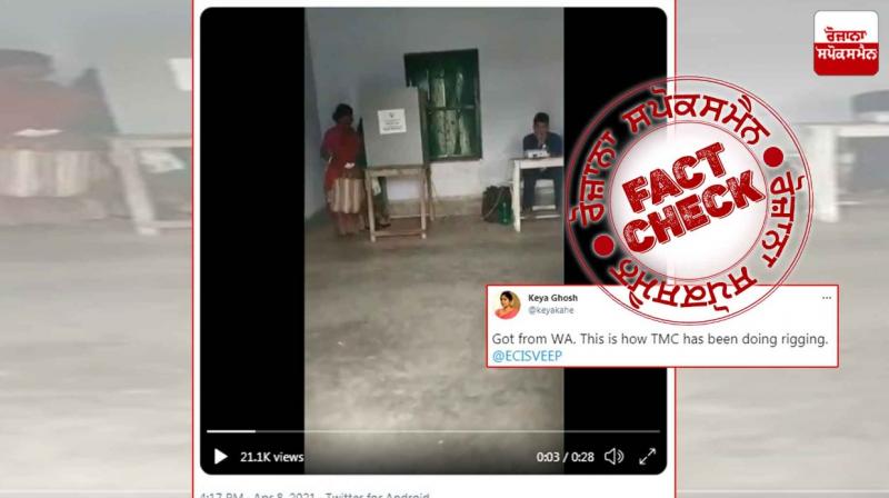 Old video Shared as recent Old video Shared as recent